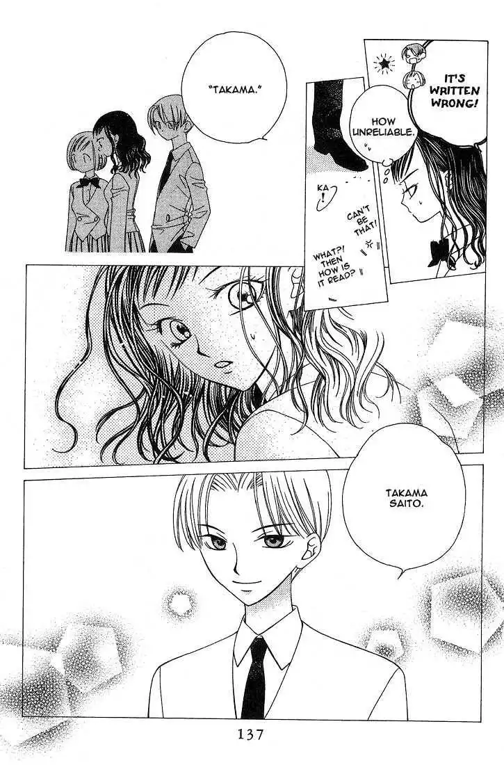 Hitsuji no Namida Chapter 17 10